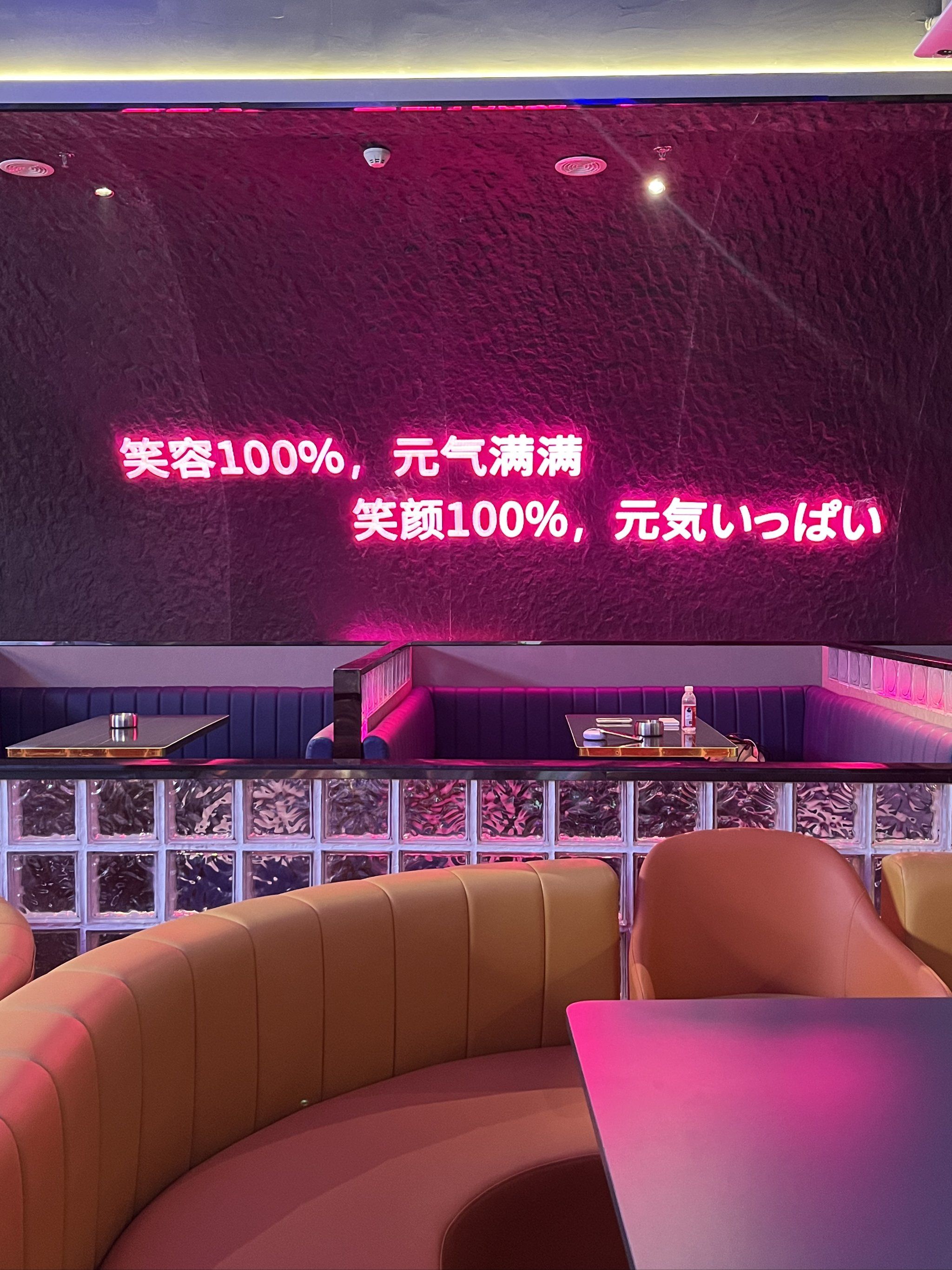 鹤岗商务ktv中低端消费特惠享受-兴山区ktv预定