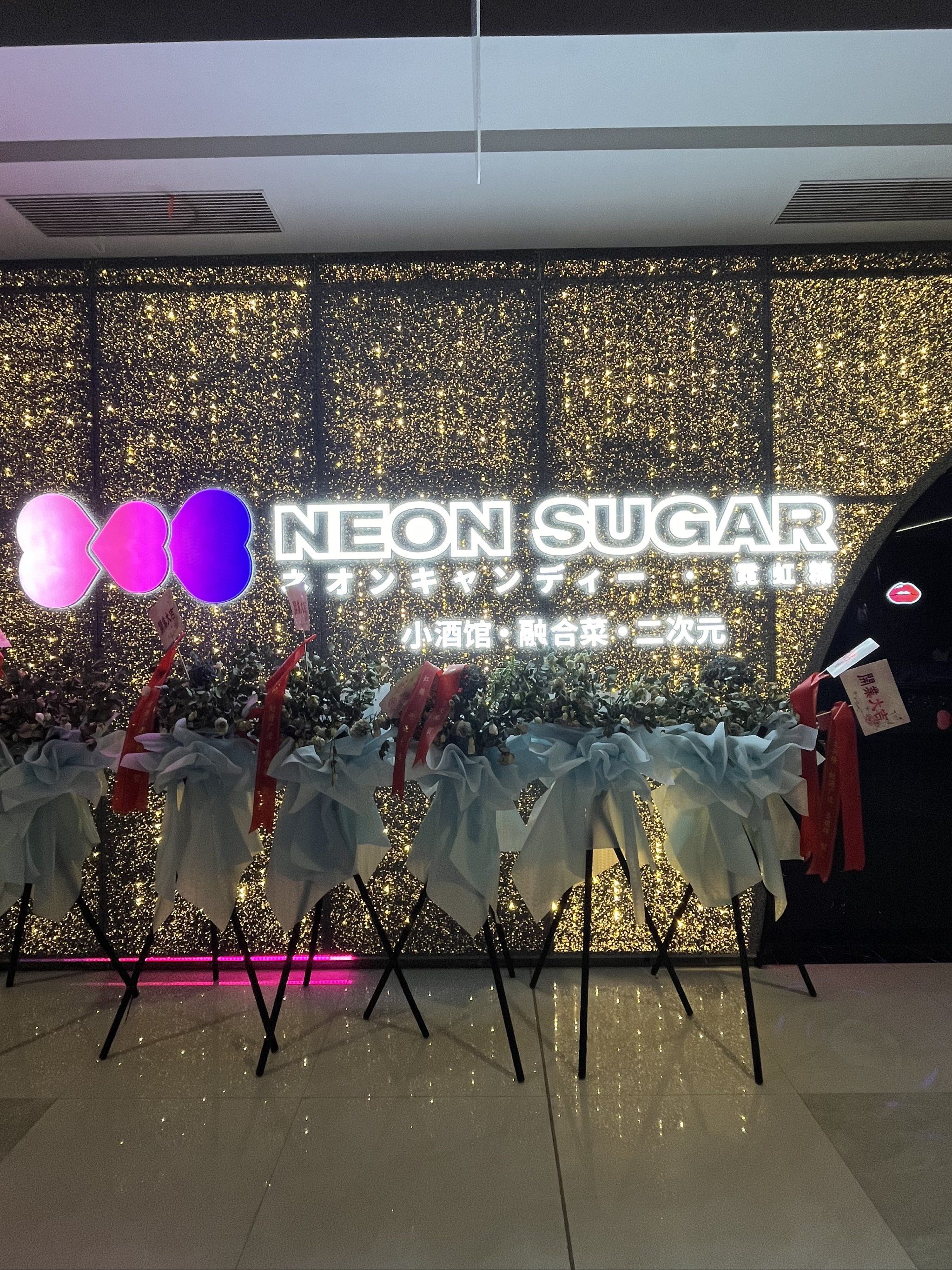 鹤岗商务ktv服务怎么样体验揭秘-兴山区ktv预定