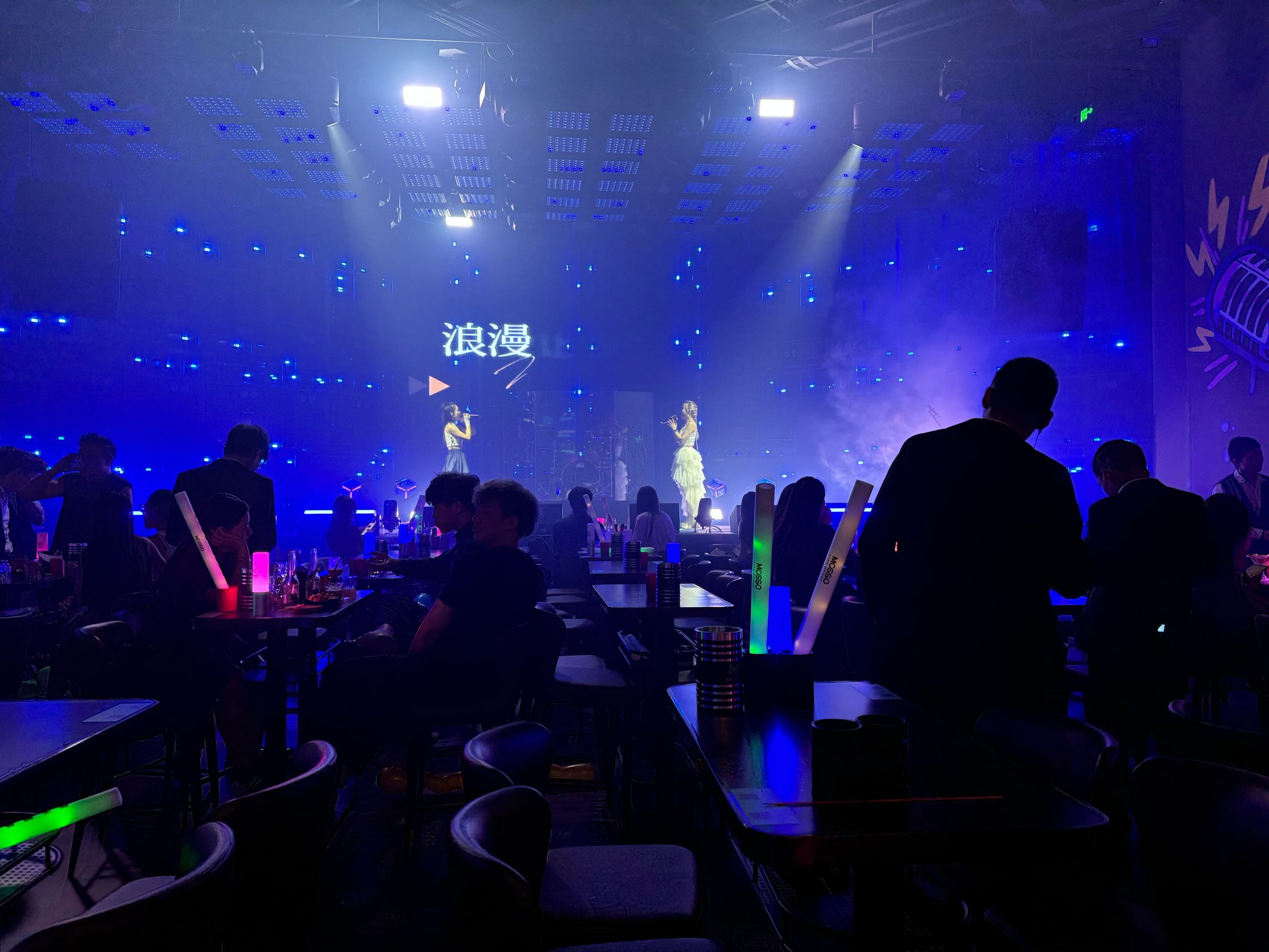 鹤岗商务ktv划算程度揭秘-兴山区ktv预定